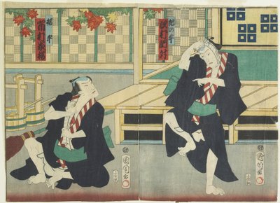 Sawamura Tossho II as Kinohei and Ichimura Kakitsu I as Kippei, May 1865 by Toyohara Kunichika